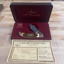 1979 SCHRADE USA 75th ANNIVERSARY KNIFE SEREAL #1402  MATCH COA & BOX MINT picture
