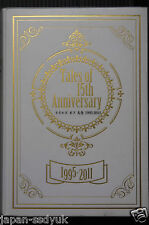JAPAN Tales of 15th Anniversary Tales of Taizen 1995-2011 (Book) picture