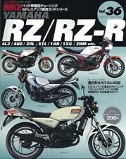 Hyper Bike #36 YAMAHA RZ/RZ-R Tuning & Dress Up Guide Mechanical Book picture