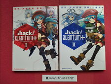 .hack Quantum+ Vol.1~2 Japanese Complete & Choosable USED LOT Comic Manga Book picture