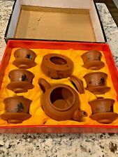 VINTAGE CHINESE TERRA COTTA TEA SET 21 PIECES NEW NEVER USE WITH BOX picture