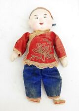 Antique Vtg Composite Chinese Hand Painted Doll Silk Clothing 6.5” MW picture