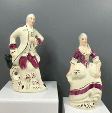 Vintage Michel & Mignon Aristocrat Coventry Porcelain Figurines - #5098A - USA picture