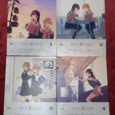 BLOOM INTO YOU Blu-ray volume 1-4 set picture