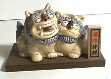 Okinawan Folk Art Porcelain Ornamental Shisa Foo Dogs Japan picture
