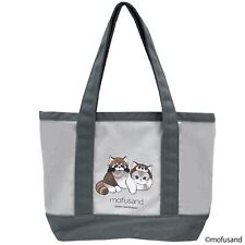 Mofusand Divided Mini Tote Lesser Panda Nyan W400 x H255 x D150mm Japan Limited picture