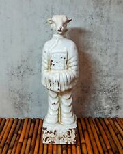 Chinese Zodiac Goat Yáng Ram Figurine Ming Dynasty Style 10