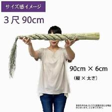 BIG 35inch Shimenawa for Japanese Kamidana from Japan picture