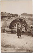 Virgin's Fountain Nazareth Israel Palestine American Colony Photo Card RPPC picture