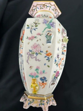 VASE OF ONE HUNDRED FLOWERS Franklin Mint, Dawen Wang, Beautiful,  picture
