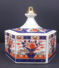 Vintage Hexagonal Ceramic Imari Style Japanese Hand Painted 7