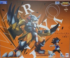 Megahouse War Greymon & Yagami Taichi G.E.M. Series Digimon Adventure  Figure picture