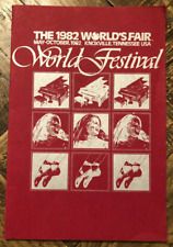 The 1982 World's Fair The Grand Kabuki Theatre of Japan World Festival  Program picture