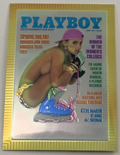 Playboy Chromium Cover Card - Julie Clarke -  APR 1991 - #295 - RARE picture