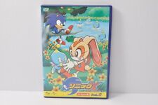 Sonic X DVD Vol.6 Hi-Spec version Sonic the Hedgehog SEGA 2003 Japanese picture