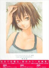 Kei Toume: Sing Utatte Yesterday For Me Art Book -Yesterdays- JAPAN Used picture