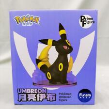 Blackie Model Number Pokemon FURISM picture