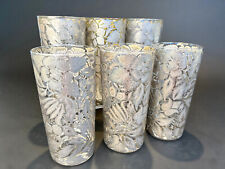 Set of 6 Vintage Georges Briard Silver Gold Floral Highball Tumblers Glasses picture
