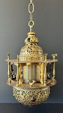 Antique Brass Lantern Middle Eastern Pierced Brass Hanging Lamp Ottoman Turkish picture