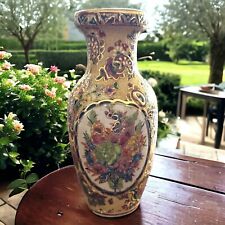 Asian Japanese Satsuma Style Ceramic Pottery Floral Pattern Gold Enamel Vase 8in picture