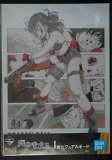 Dragon Ball Visual Board (Poster 15) Bulma & Red Ribbon Army - Akira Toriyama picture