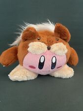 Kirby Plush  picture