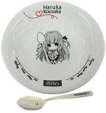 Kosaka Harukaze Harukaze Senpai's Curry Plate with Spoon 9-nine- Akib... Plate picture