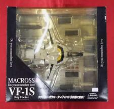 Yamato Roy Fokker Aircraft Vf-1S picture