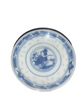 Antique Chinese Blue & White Handpainted Porcelain Rice Eye Grain Bowl, Signed picture