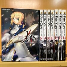 Fate Zero Manga Comics Vol.1 - 14 Full volume Complete Set Kadokawa Shoten picture
