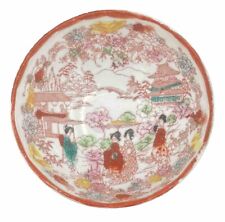 Hand Painted Geisha Girl Bowl Kutani Style Footed Red Candy Nut Footed Dish picture