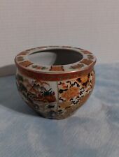 Fine Satsoma Planter  Vintage Made In China picture