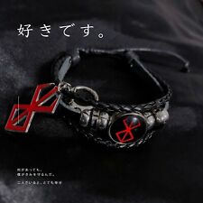Berserk Guts Brand Of Sacrifice Bracelet And Keychain Set picture