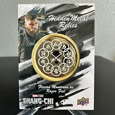 2023 Upper Deck Marvel Shang-Chi Razor Fist Hidden Metal Relics Gold #/49 MR-17 picture