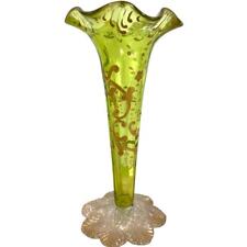 Vintage Signed Moser Art Glass Vase Ruffle Top Green Gold Gilt Good Condition picture
