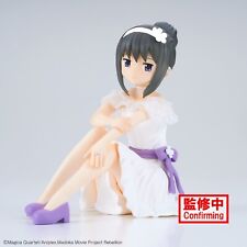 Banpresto Madoka Magica Serenus Couture Anime Figure Toy Homura Akemi BP88647 picture