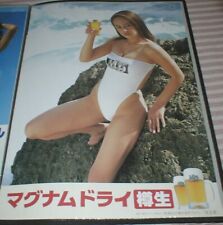 2001 Suntory BEER Advertising Poster Mei Senkawa Vintage Swimsuit picture