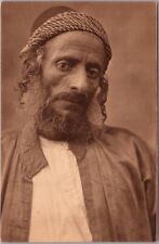 1921 Judaica Jewish Postcard 