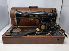 1933 Singer Model 15-91 Sewing Machine, Knee Bar Controller, Bentwood Case & Key picture