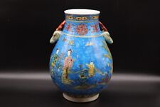 Large Chinese Antique Vintage Blue Famille Rose Porcelain Vase picture