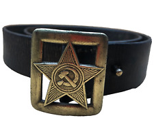 Original WWII Red army RKKA Officer belt buckle picture