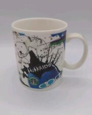 Starbucks HOKKAIDO Japan CITY Collection Coffee Mug Cup POLAR BEAR Series 2014 picture