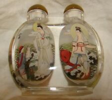 Vtg Water God Lotus Sea Child Reverse Interior Painted Double Snuff Bottle Glass picture
