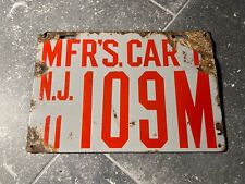 Rare 1911 NEW JERSEY NJ PORCELAIN MANUFACTURERS DEALER Car #1 LICENSE PLATE 109M picture