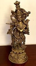 Hindu Idol Lord Krishna Flute Player Large Heavy 15 x 6 Inch 10.1Lb Brass Statue picture