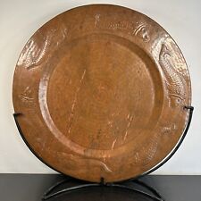 Mid-20th Century French Repoussé Hammered Copper Fish Very Large (19in) Platter picture
