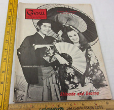 Shimada & Deanna Genii International Conjurors magazine Magicians 1972 articles picture