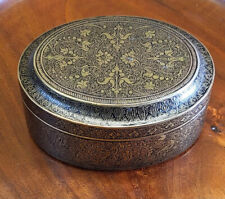 Rare & Fine Antique (ca. 1920) Engraved Bronze Bidri Ware Oval Box 1.5
