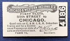 RARE FIRST CLASS TICKET 59TH STREET TO CHICAGO C&WI RR #4186 SUBURBAN TRAINS picture