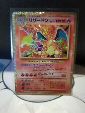 Pokemon Japanese Classic Collection Charizard CLL 003/032 picture